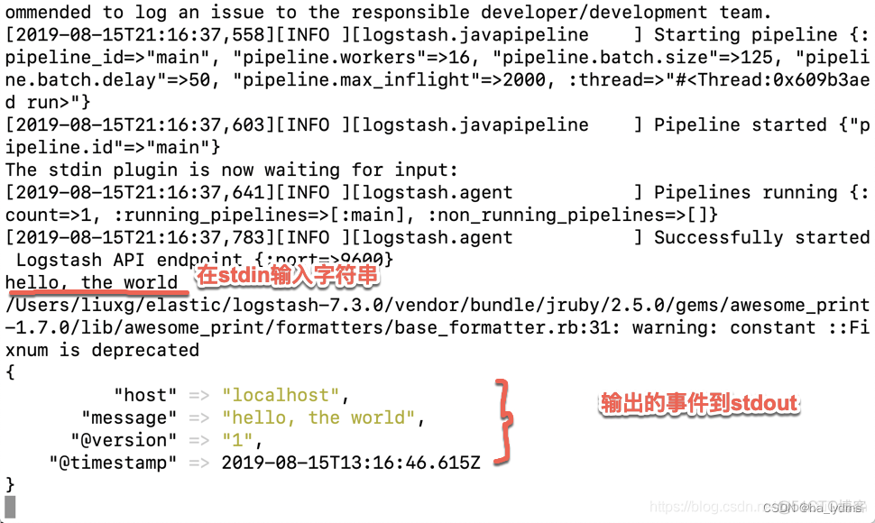 Logstash、Filebeat安装与数据同步(+ES安装讲解)