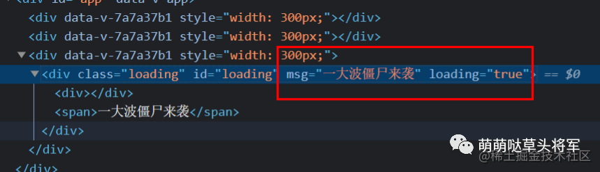 Vue3自定义指令实践：使用h函数渲染自定义组件到指令中