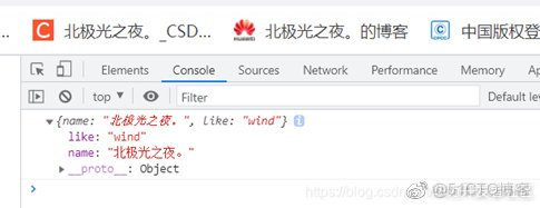 JS对象拷贝：深拷贝和浅拷贝