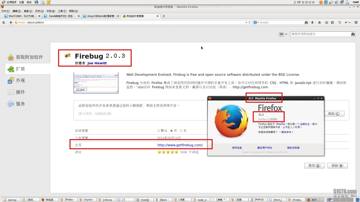 【web前端开发】浏览器原生API，DOM，Javascript，HTML5，CSS 代码运行实例参考