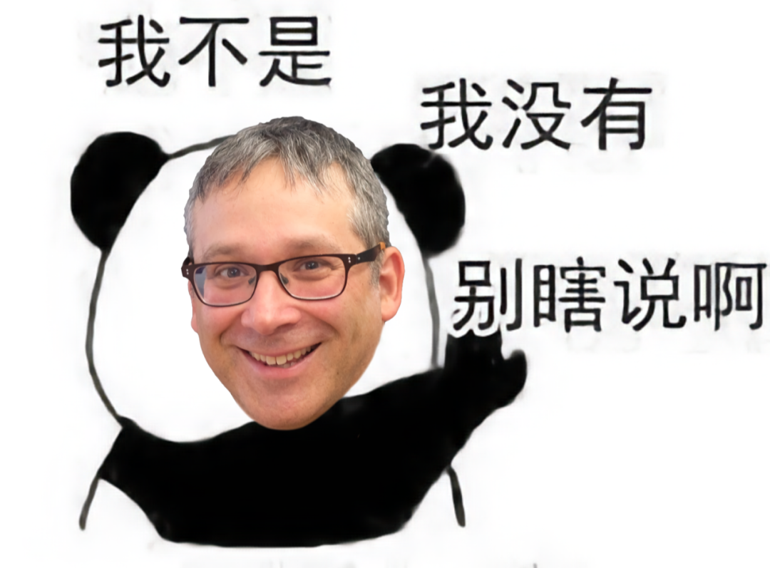 LeCun论文被指「洗稿」？ LSTM之父发文怒怼：抄我的还标原创