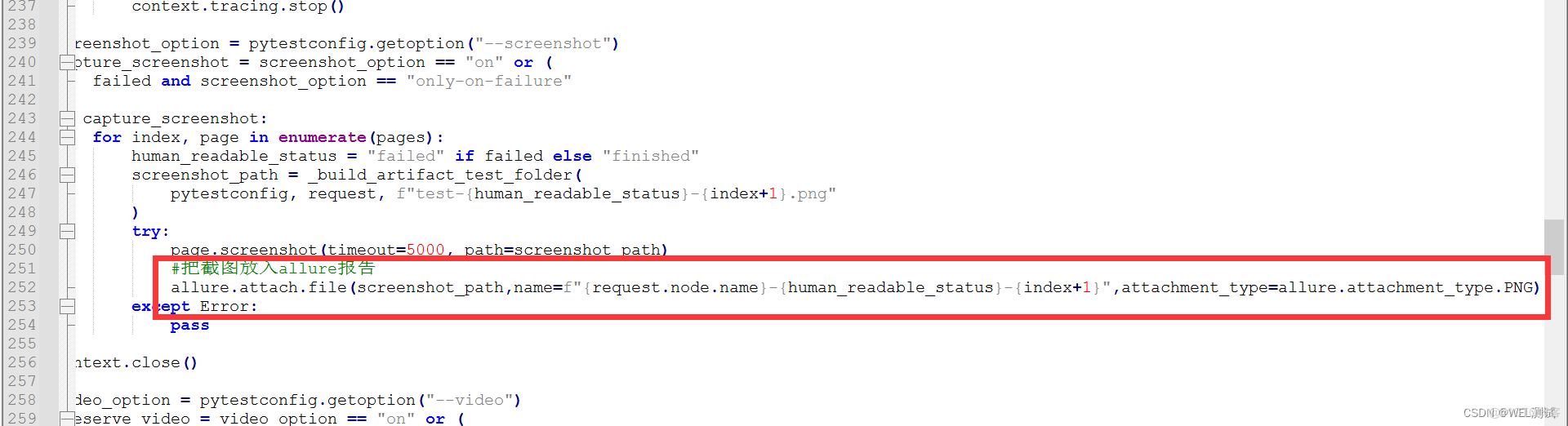 【playwright】pytest-playwright与allure结合，生成报告带有图片和录屏