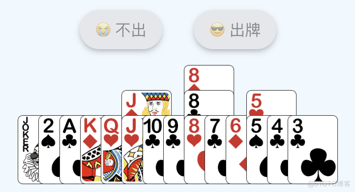 [教你做小游戏] 滑动选中！PC端+移动端适配！完美用户体验！斗地主手牌交互示范