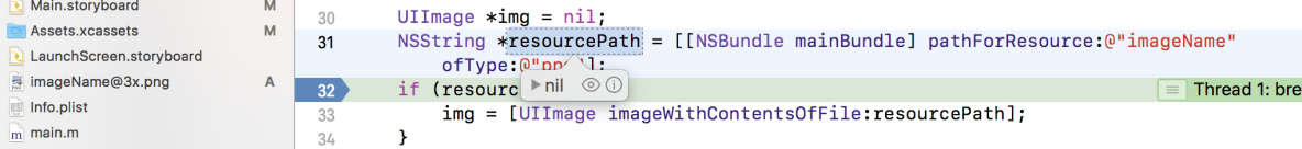iOS开发之0行代码加载NSBundle中的@2x与@3x图片