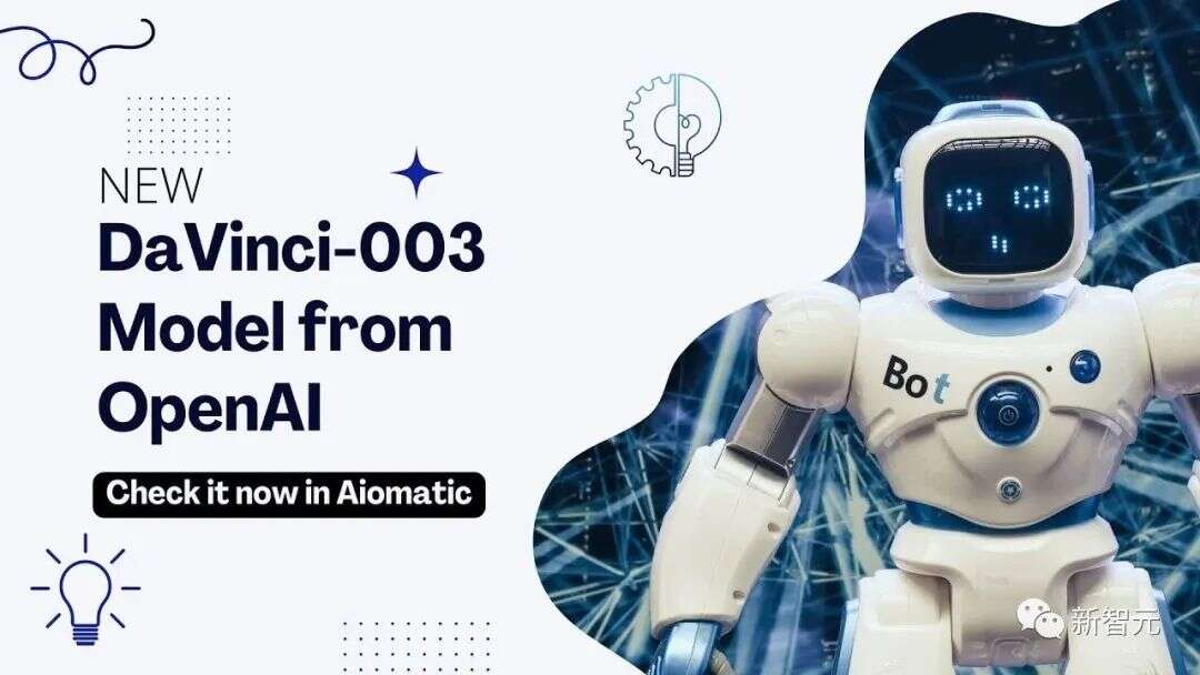 2023年第一天，请查收ChatGPT的年终总结！