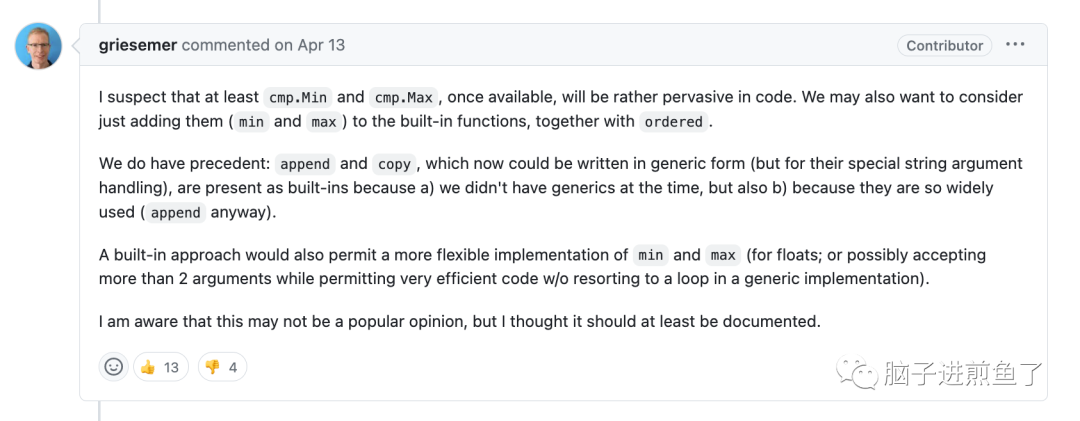 Go1.21 速览：新内置函数 Clear、Min、Max 和新标准库包 Cmp！