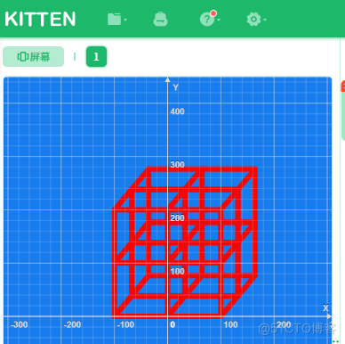使用 Kitten 编程猫绘制一个 Y 方向平铺的立方体集合