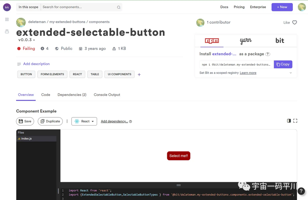 Monorepos可能很痛苦，但这些工具让你的工作更轻松
