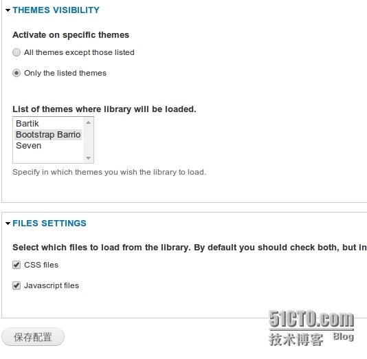Drupal7主题初步设置篇-Ubuntu 14.04 LTS