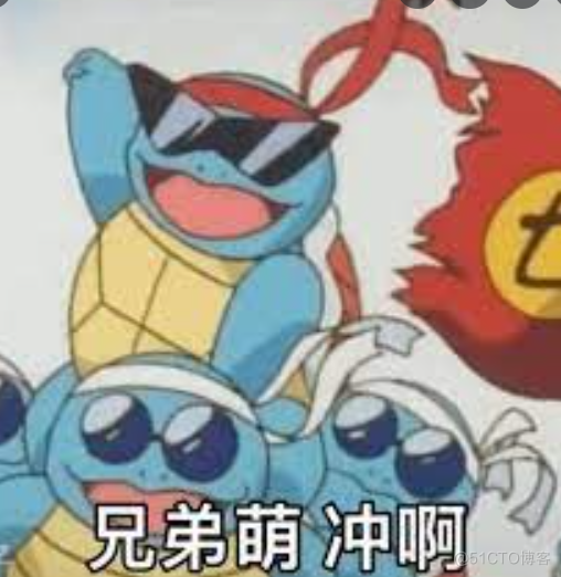 “工厂、构造、原型” 设计模式