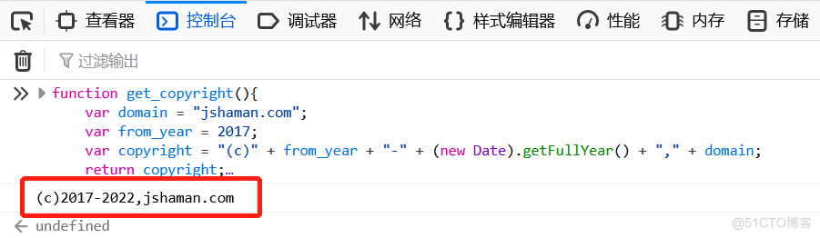 教你开发一个JS代码加密工具
