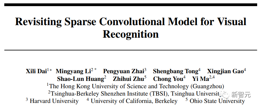 「稀疏编码」从理论走向实用！马毅教授NeurIPS 2022新作：稀疏卷积性能和稳健性超越ResNet