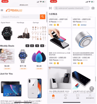 Web 端如何低成本打造 Native 体验？