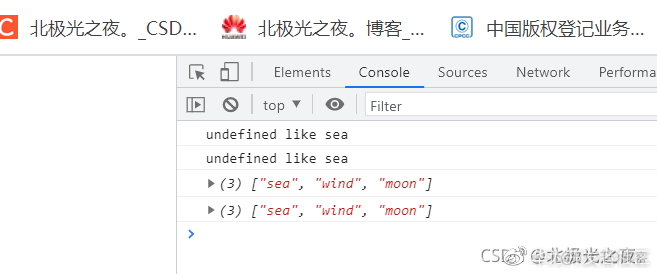 学会这5种JS函数继承方式，前端面试你至少成功50%