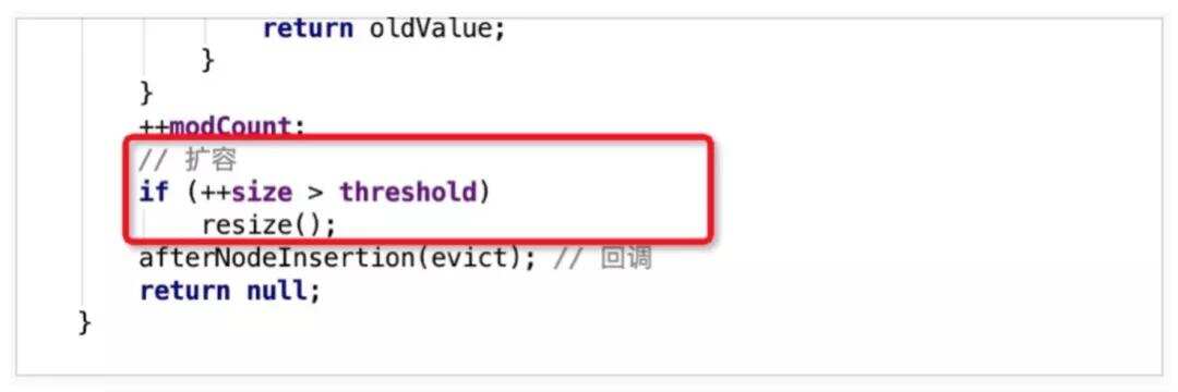 Java Map中那些巧妙的设计