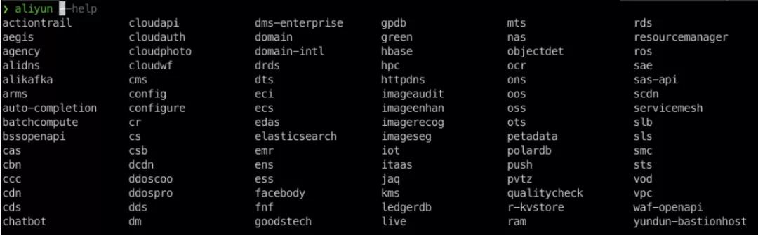 命令行工具开发：如何快速实现命令行提示？