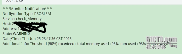 nagios邮件报警脚本