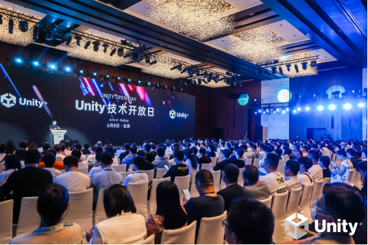 倾听本土开发者声音 Unity中国打造中国版引擎 ​