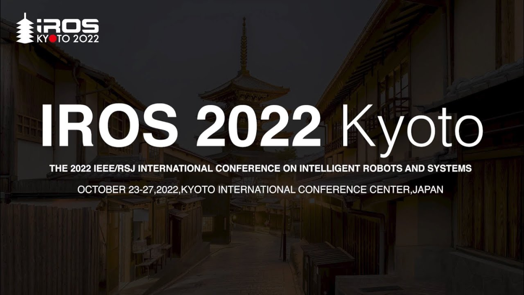 中国学者开发看护机器人仿真环境，还做了真人实验，获IROS 2022最佳论文之一