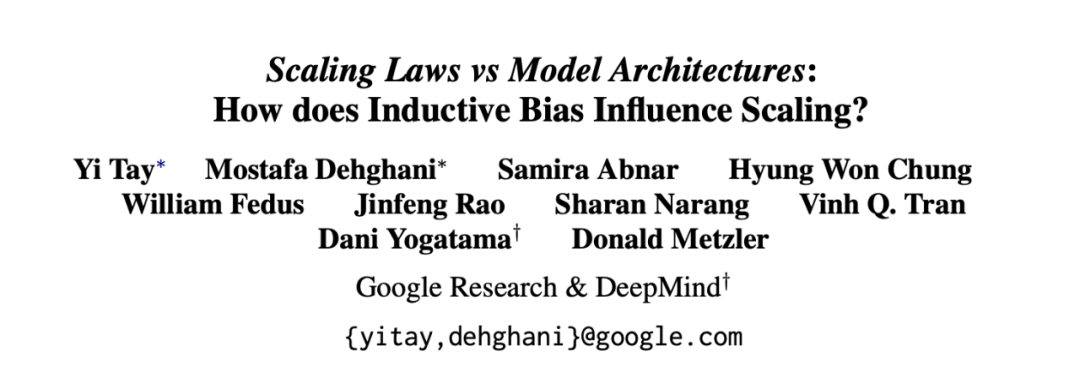 谷歌、DeepMind新研究：归纳偏置如何影响模型缩放？