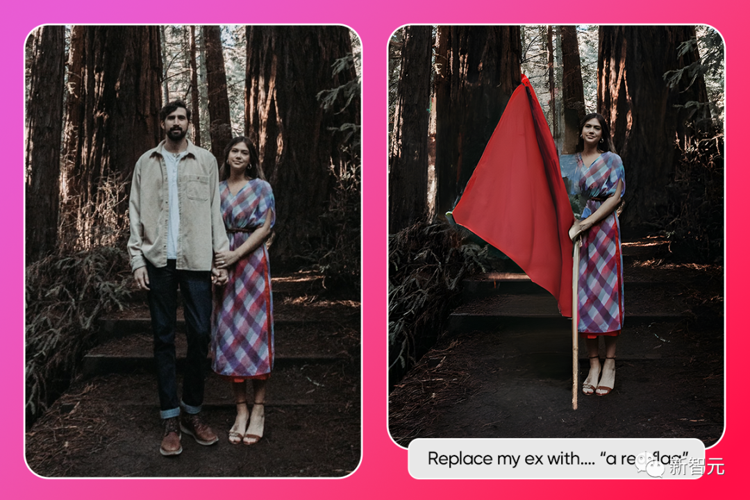 情人节惨遭分手？这个AI帮你把前任一秒变修狗