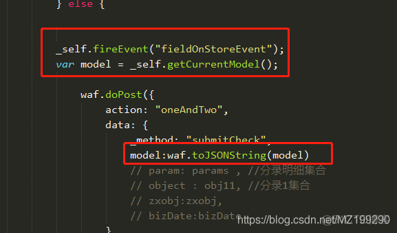 金蝶EAS_WFLL2开发记录