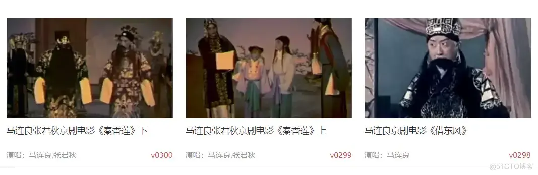 【Vue】图片拉近、全屏背景实战经验总结