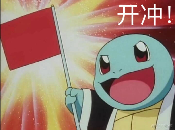 夯实基础，数据库的第1、2、3范式