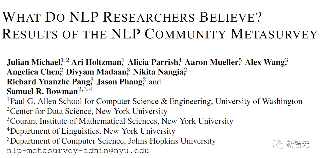 NLPer内部巨大分歧！美国三所顶尖大学发布调查报告：62%从业者认同寒冬正来临