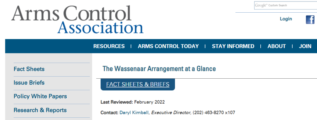 Arm或对华断供高端芯片设计IP，国内多少「自研芯片」要凉？