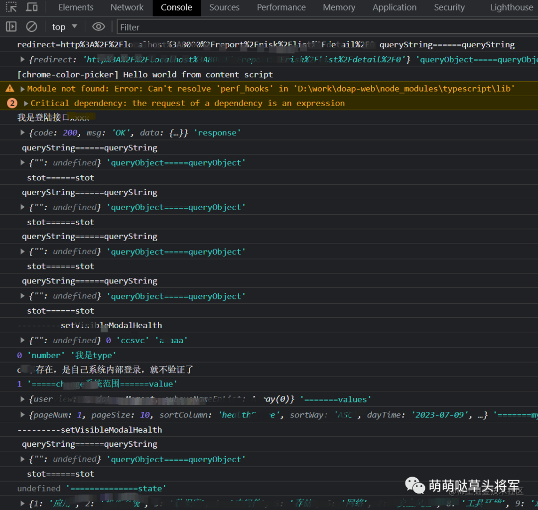 面对躺平同事，我开发了一个插件治好了我的精神内耗