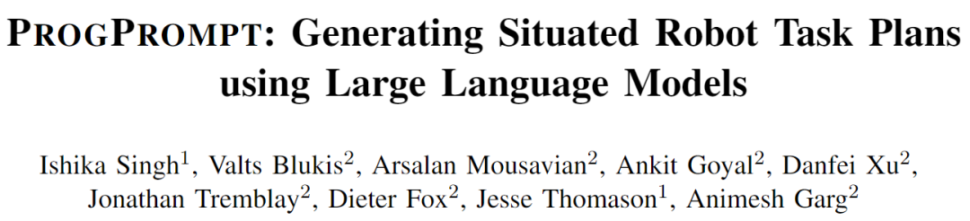 把大象装冰箱总共要几步？英伟达发布ProgPrompt，让语言模型给机器人安排计划