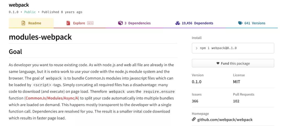 Webpack 打包太慢？来试试 Bundleless