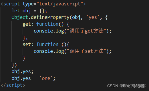3分钟带你搞懂Vue双向绑定原理及问题剖析