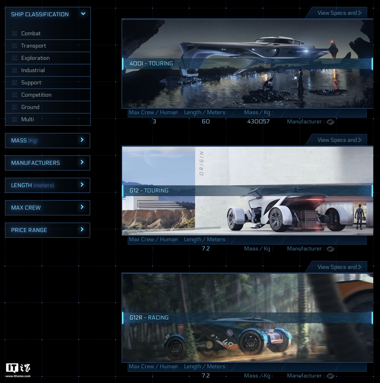 众筹金额创历史新高-突破7亿美元大关！-星际公民-卖船神教游戏