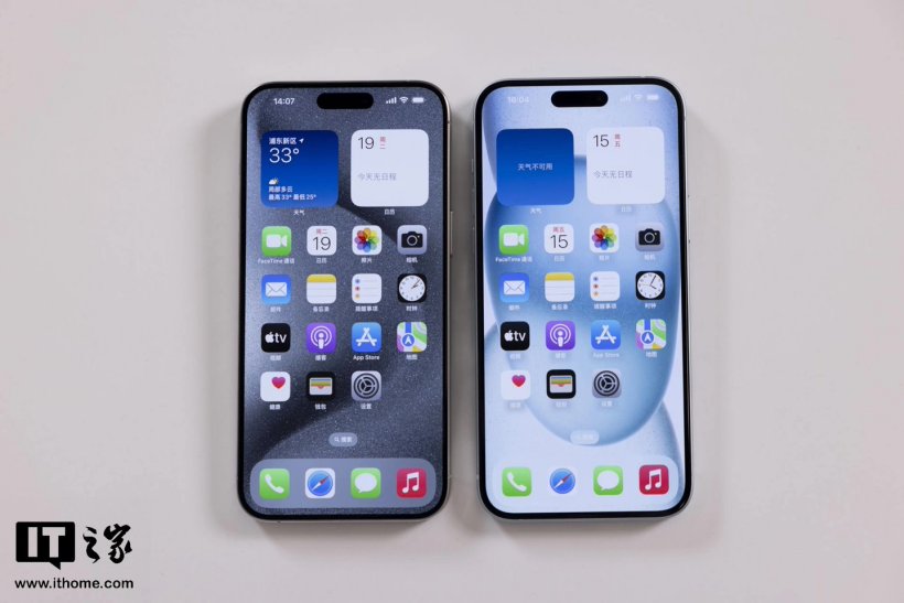 支持改变-iOS-苹果-古尔曼透露-图标颜色-新功能曝光！主屏幕定制升级-18-App