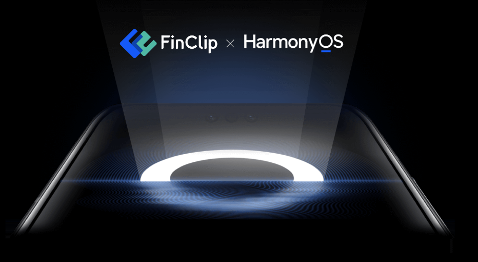 App-发布-凡泰极客-FinClip-3.0-小程序可反向生成华为鸿蒙