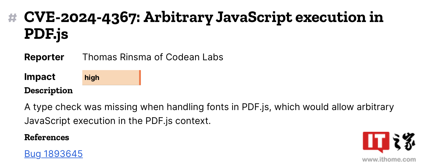 JS-PDF.js-版更新修复-Firefox-火狐浏览器-代码-126-避免黑客利用特定文件执行恶意-高危漏洞