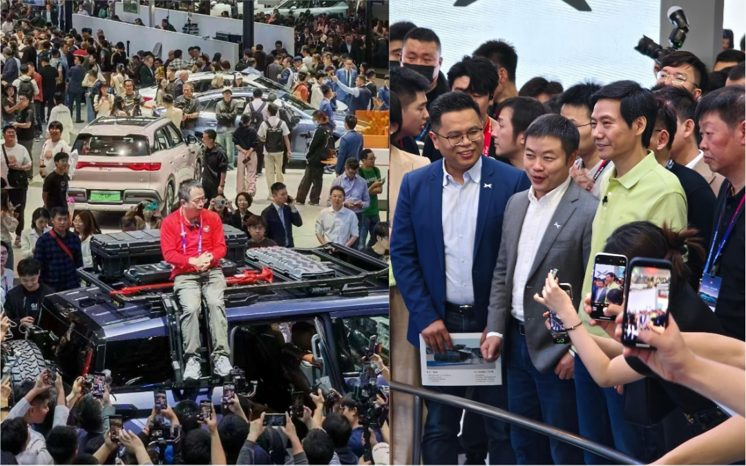 2024-北京车展顶流-雷军和周鸿祎-谁才是