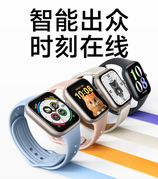 手表-通信全面升级-方形表盘设计与-vivo-日发布-eSIM-GT-30-WATCH-月-颠覆传统-5