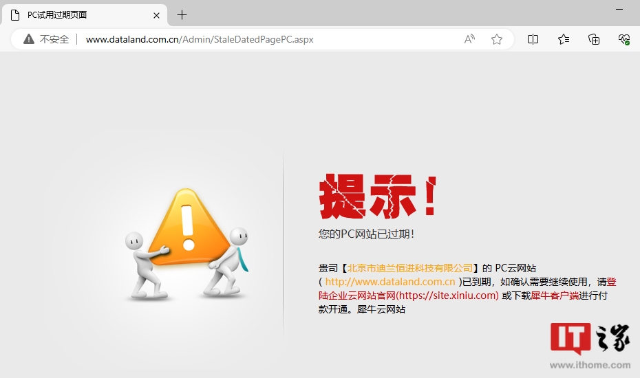 RX-战神显卡-RX-XT-6650-6750-战将-X-XT-X-迪兰官网发布最终产品