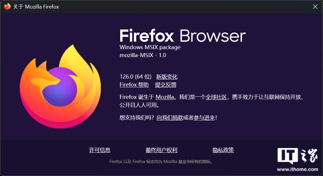 版本更新-火狐浏览器-AV1-一键复制洁净链接-Mac-发布-启用-解码-M3-Firefox-126.0