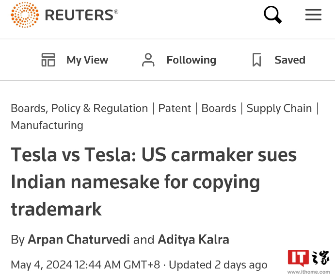 要求停止使用并赔偿-Tesla-商标侵权-Power-特斯拉起诉印度电池公司