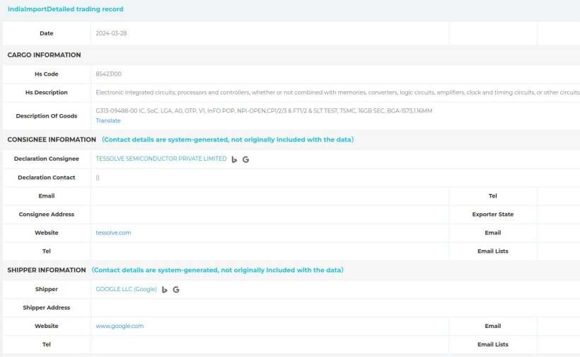 消息曝光-谷歌合作台积电打造Pixel-10首款定制芯片Tensor-G5