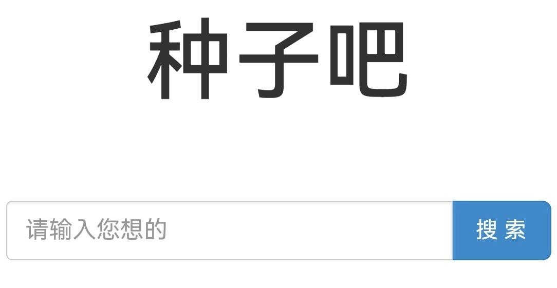 20250513095433209 20250513095433209