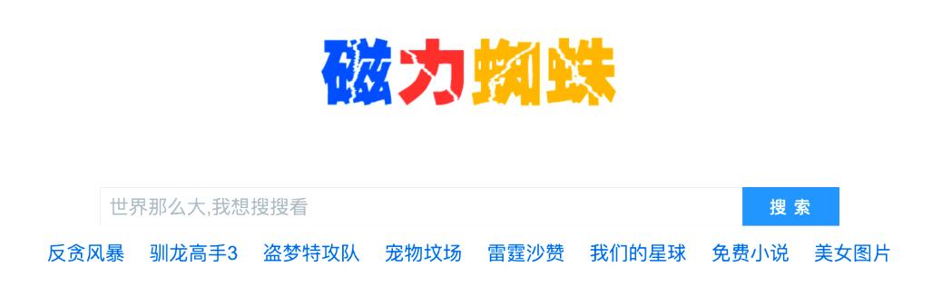 20250513095433688 20250513095433688