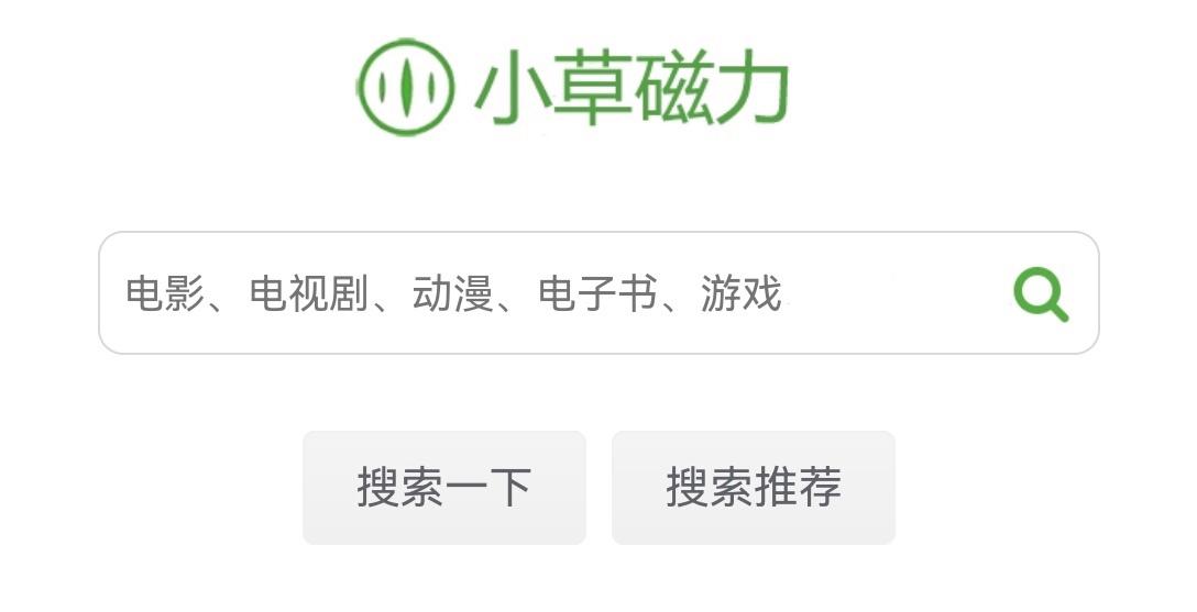 20250513095434564 20250513095434564