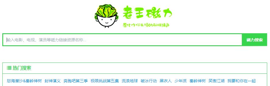 20250513095436519 20250513095436519