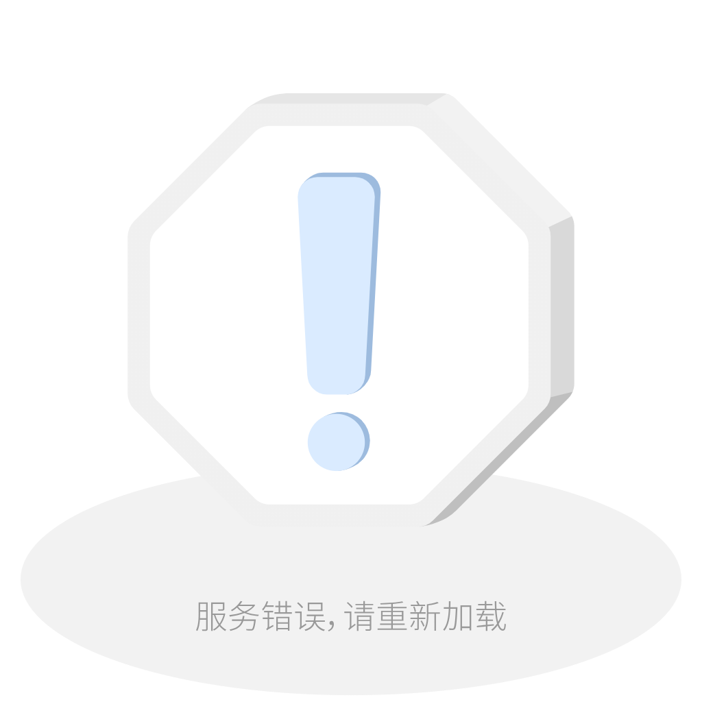 解读新一代的搜索引擎方式，磁力王、磁力猫等引擎的异同及原理