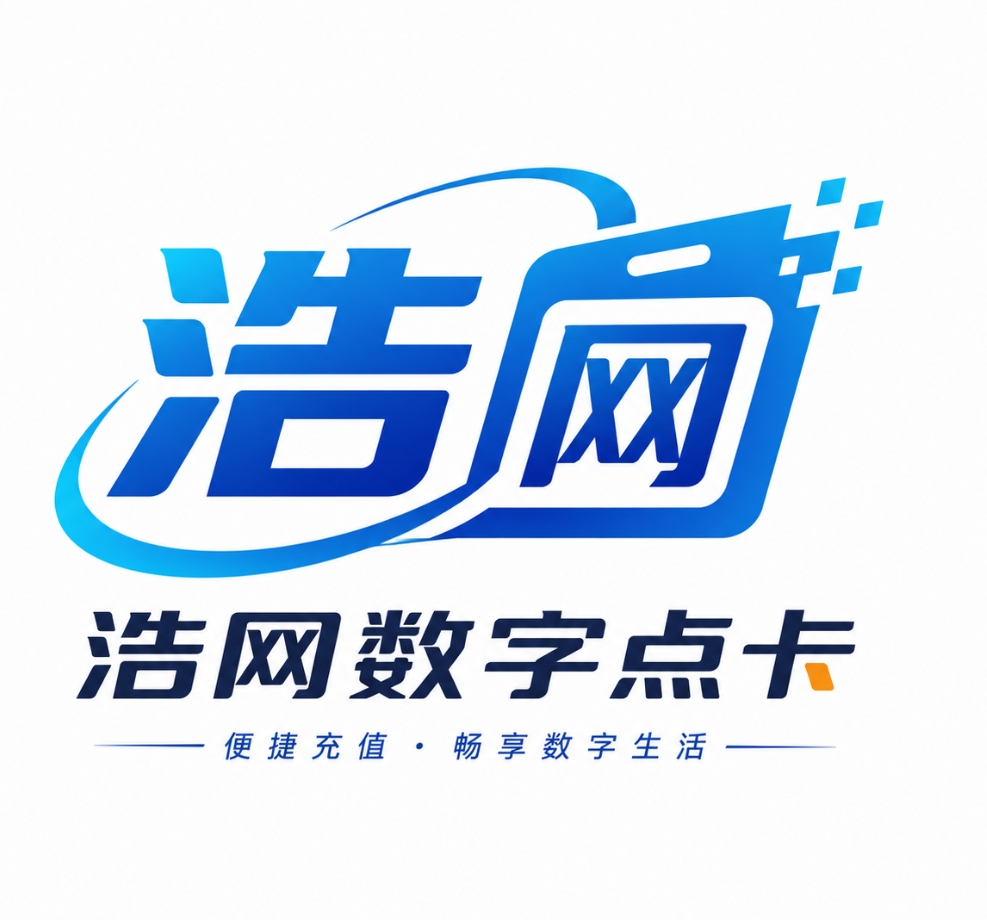 浩网SUP